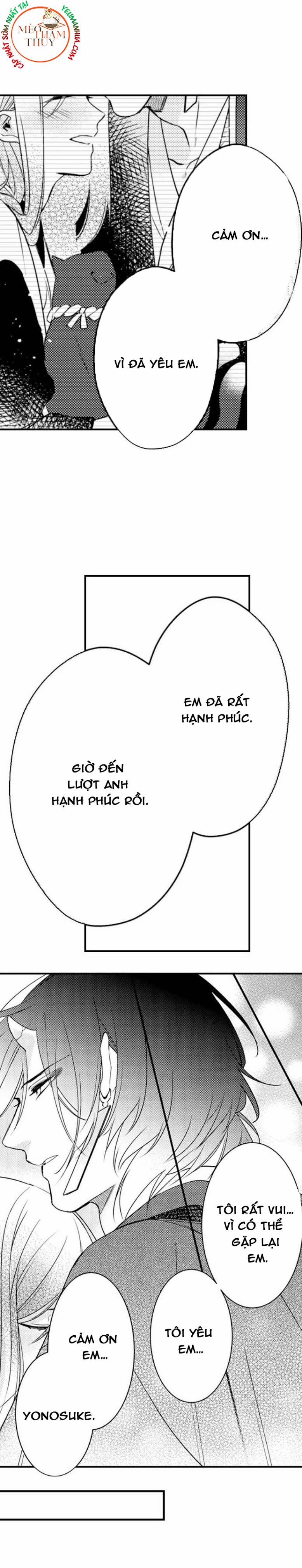 Dục Vọng Ác Ma 12 trang 34