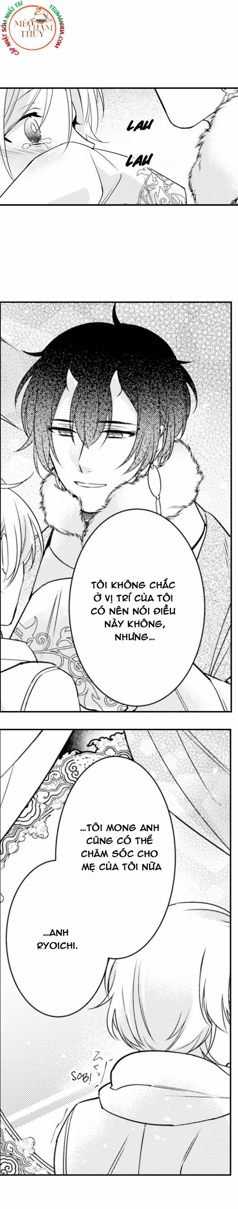 Dục Vọng Ác Ma 12 trang 37