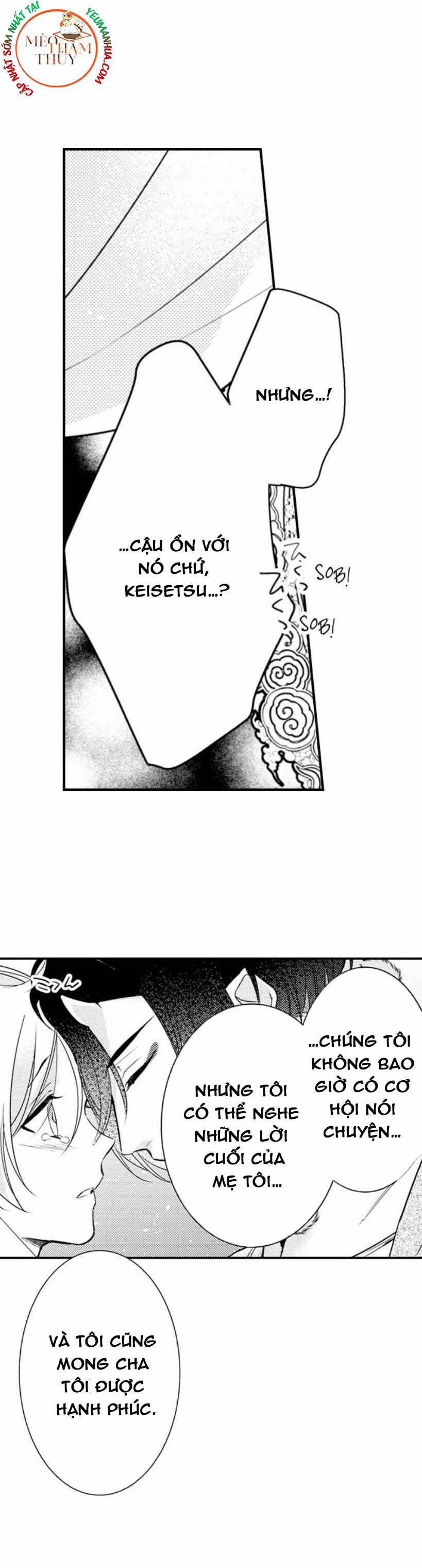 Dục Vọng Ác Ma 12 trang 38