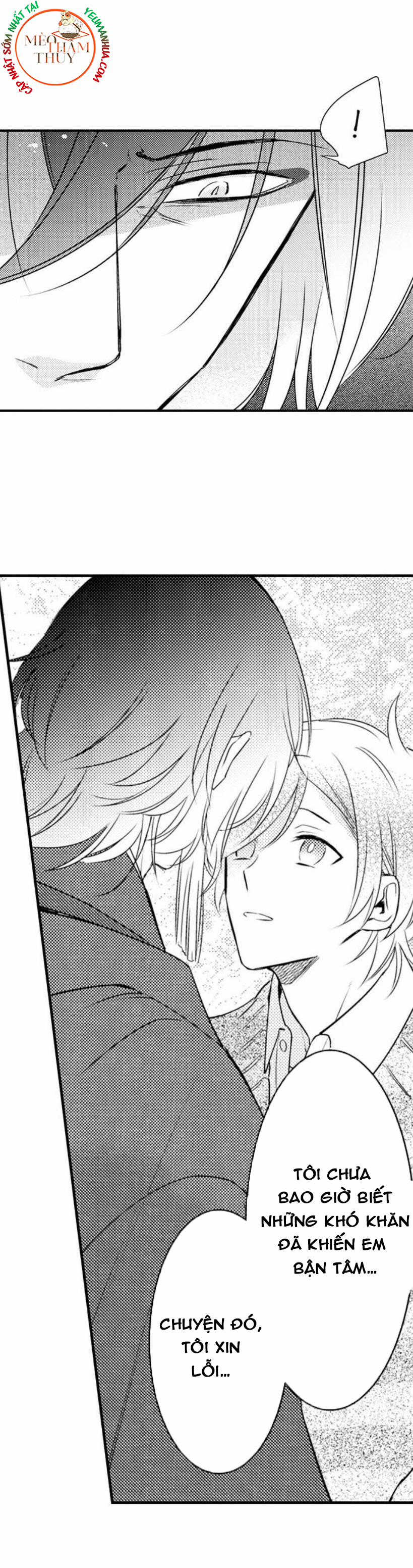 Dục Vọng Ác Ma 12 trang 5