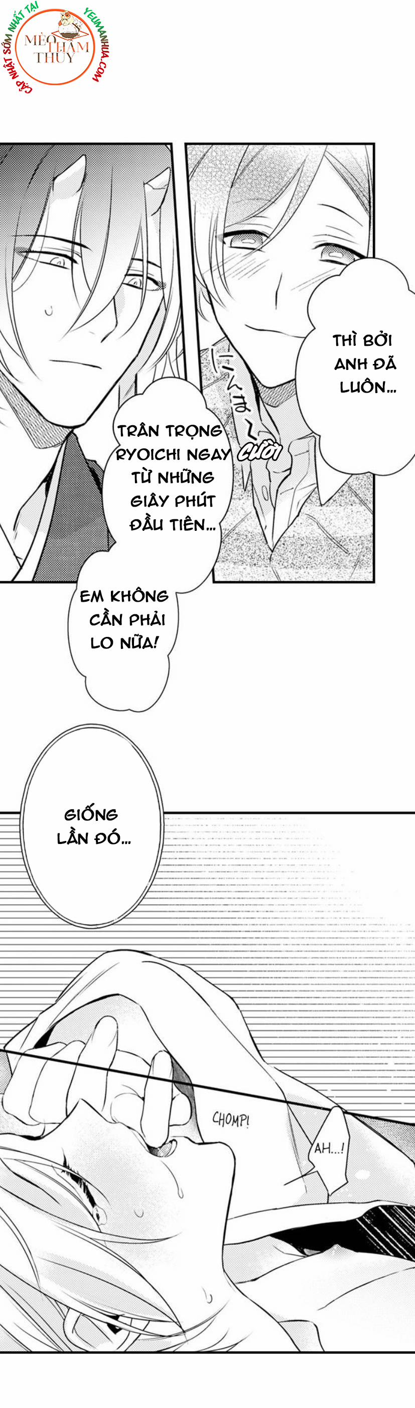 Dục Vọng Ác Ma 12 trang 8