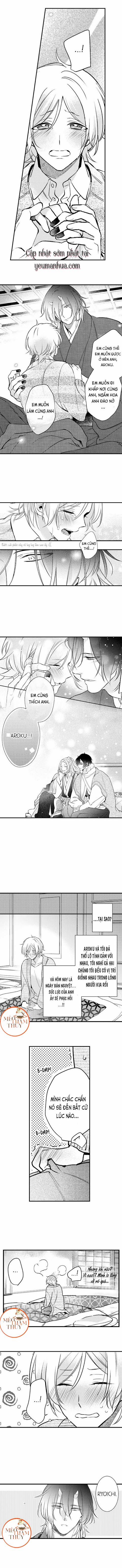 Dục Vọng Ác Ma 13 trang 1