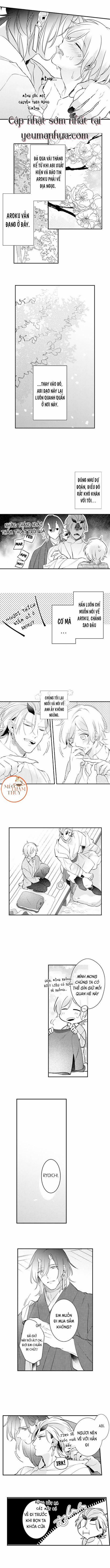 Dục Vọng Ác Ma 14 trang 10