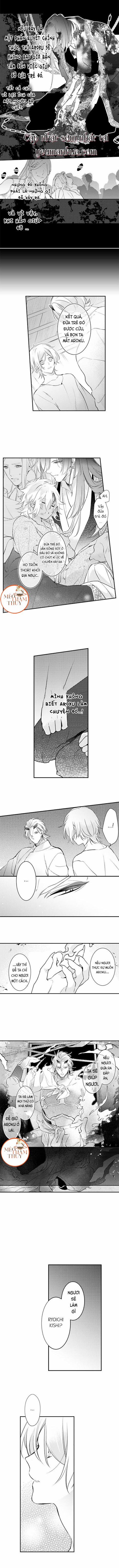 Dục Vọng Ác Ma 14 trang 17