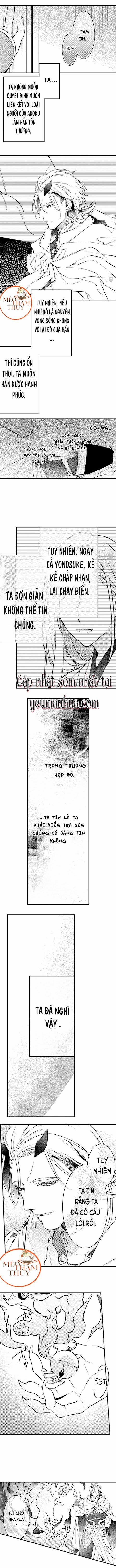 Dục Vọng Ác Ma 15 trang 0