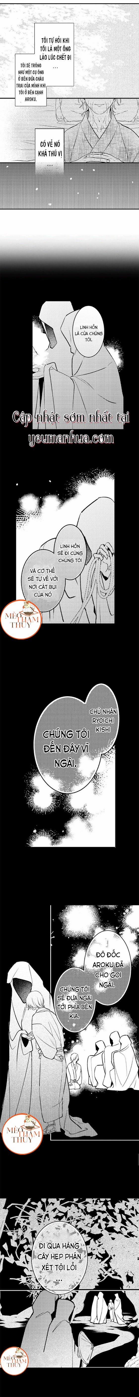 Dục Vọng Ác Ma 16 trang 0