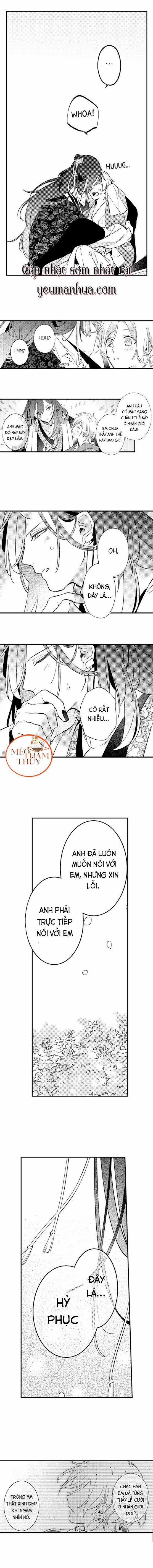 Dục Vọng Ác Ma 16 trang 3