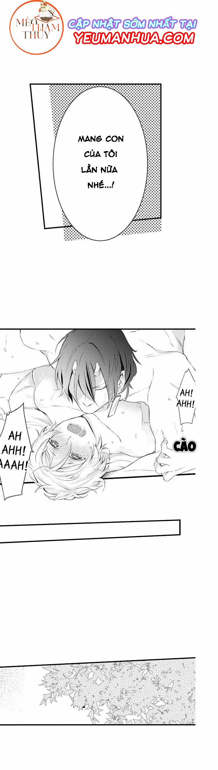 Dục Vọng Ác Ma 2 trang 0