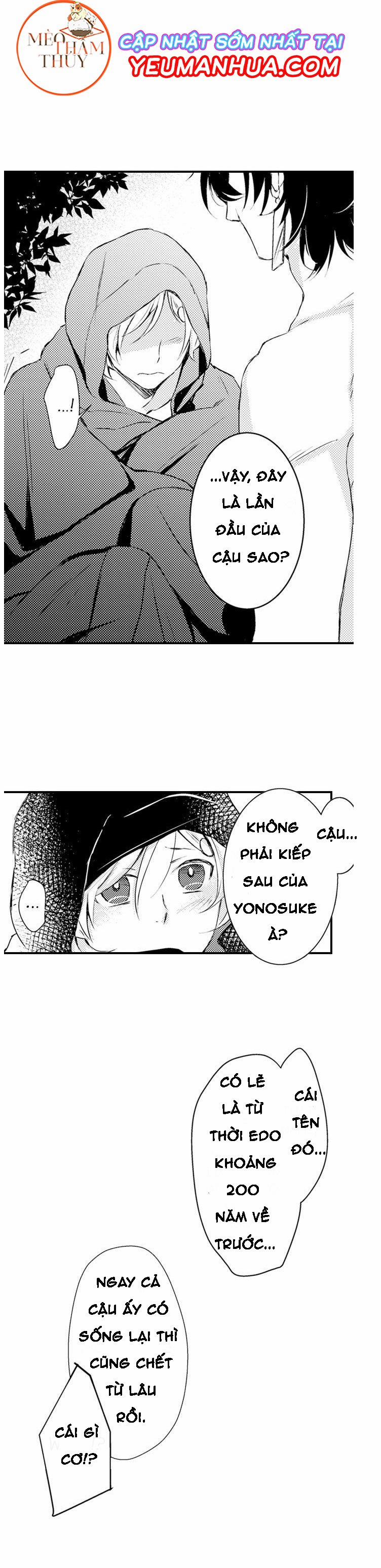 Dục Vọng Ác Ma 2 trang 1