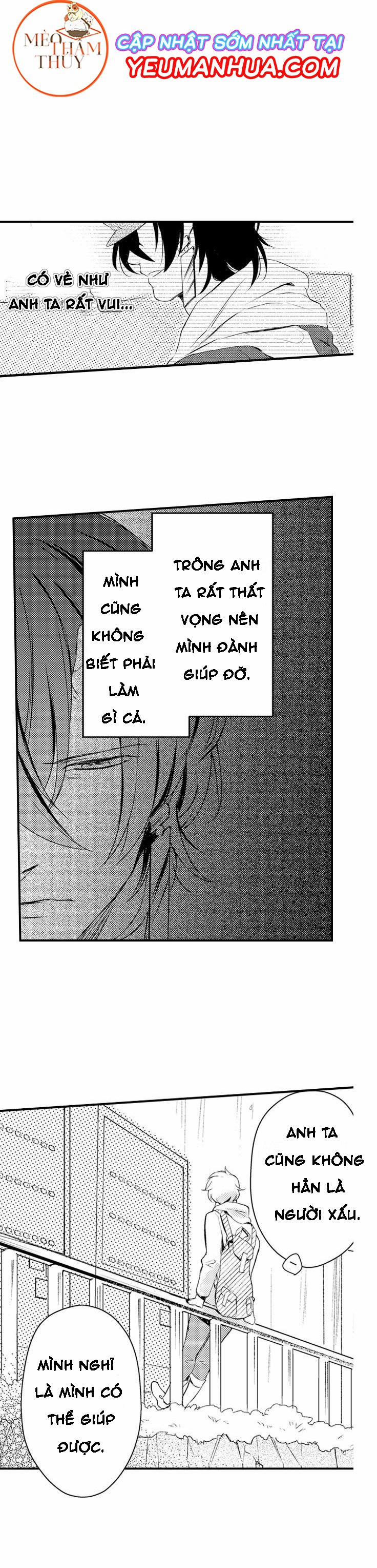 Dục Vọng Ác Ma 2 trang 14