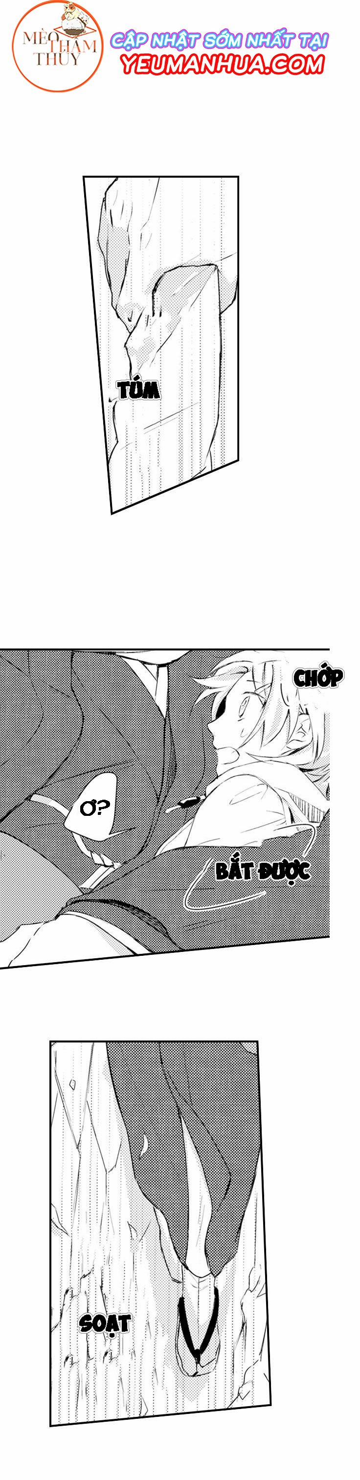 Dục Vọng Ác Ma 2 trang 17