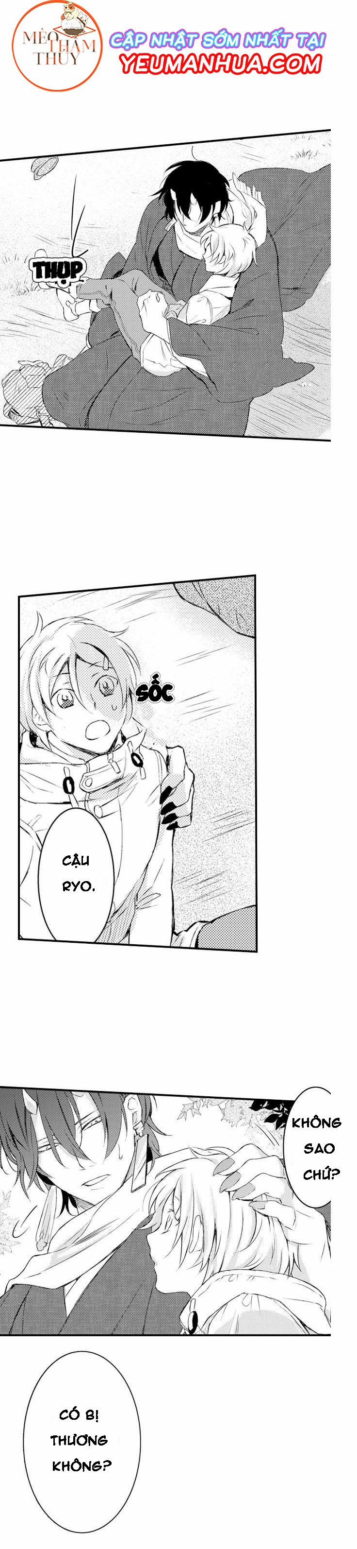 Dục Vọng Ác Ma 2 trang 18