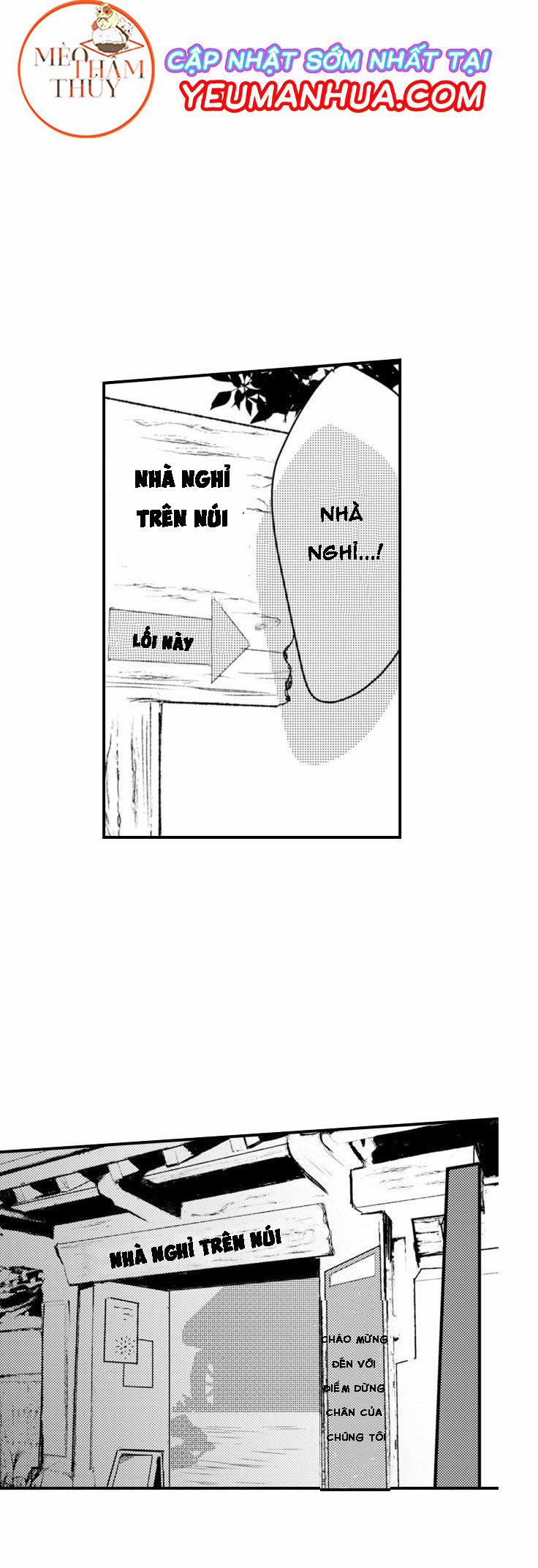 Dục Vọng Ác Ma 2 trang 22