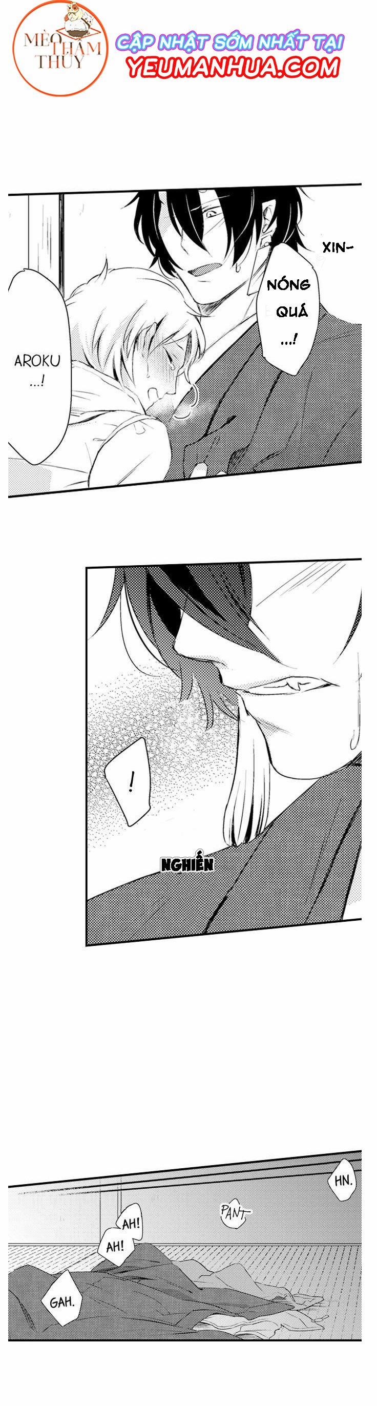 Dục Vọng Ác Ma 2 trang 30