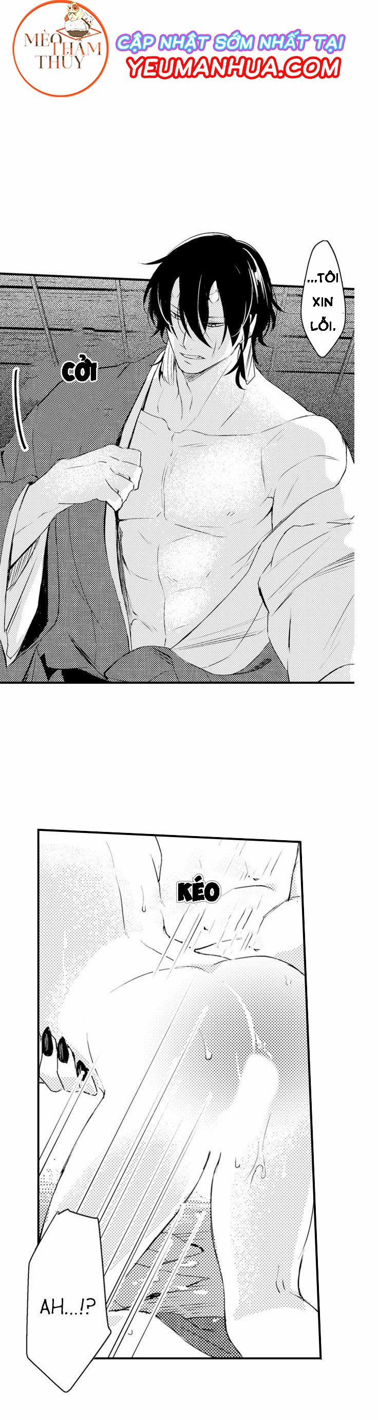 Dục Vọng Ác Ma 2 trang 40