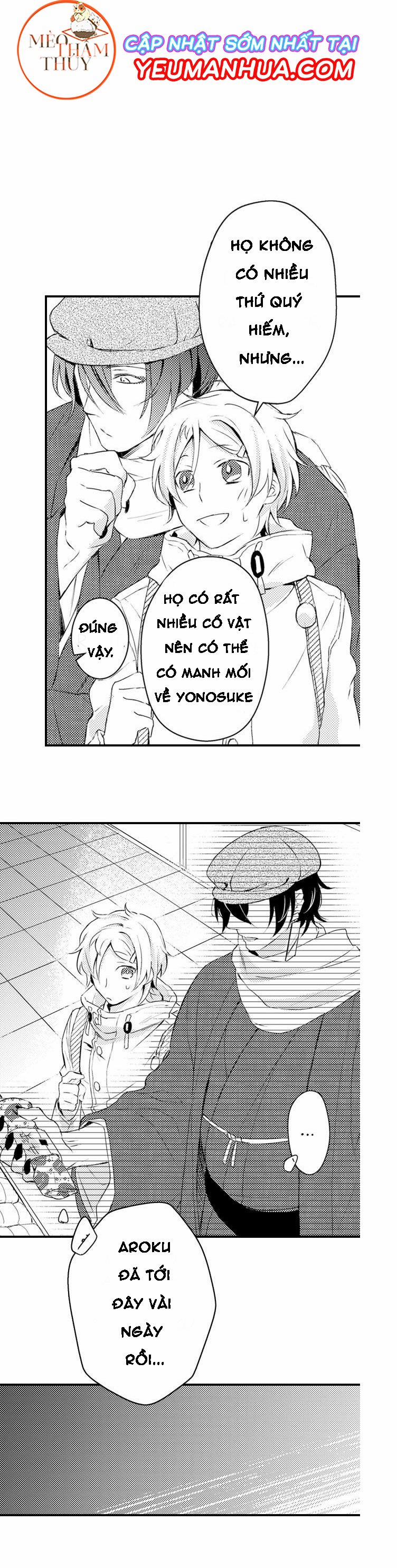 Dục Vọng Ác Ma 2 trang 5