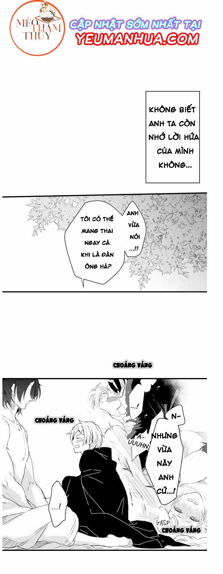 Dục Vọng Ác Ma 2 trang 6