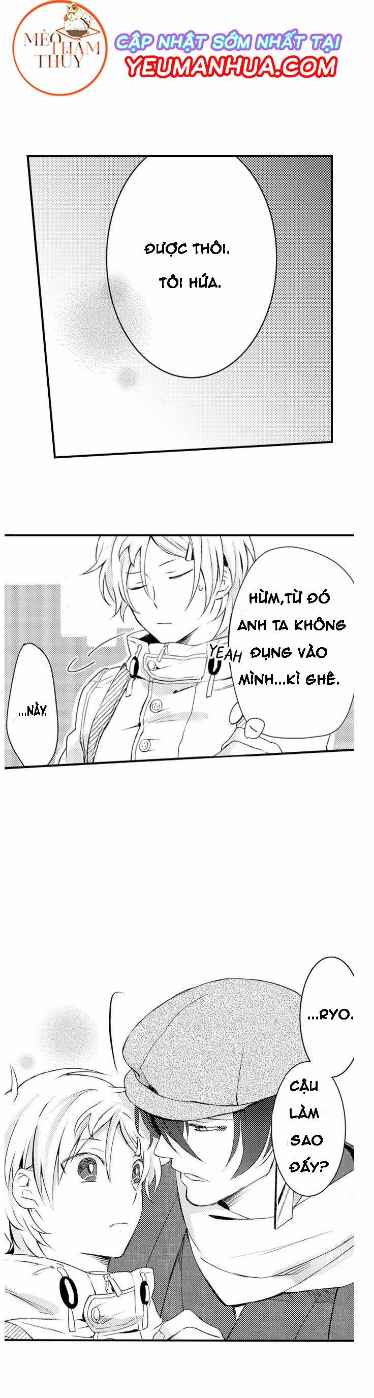 Dục Vọng Ác Ma 2 trang 8