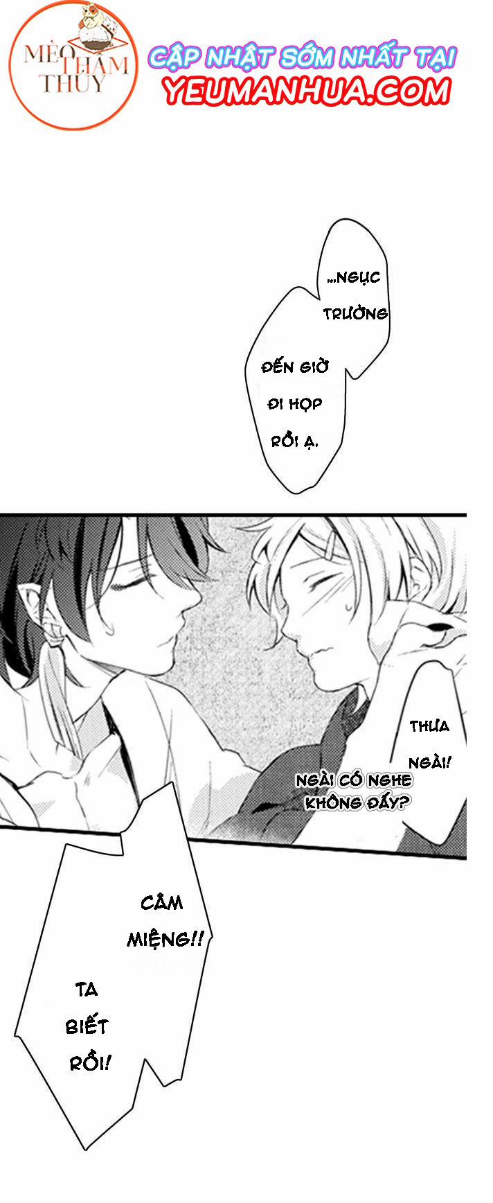 Dục Vọng Ác Ma 3 trang 0