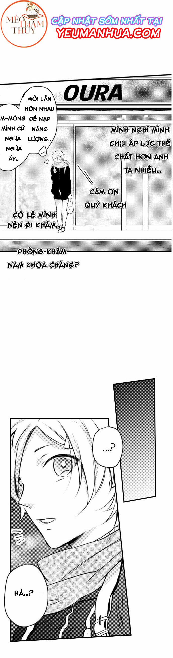 Dục Vọng Ác Ma 3 trang 12