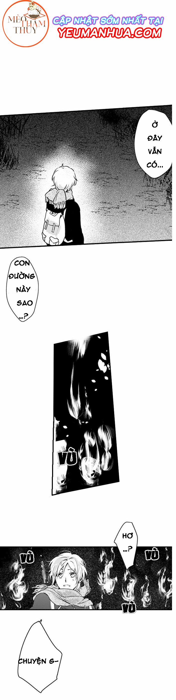 Dục Vọng Ác Ma 3 trang 13