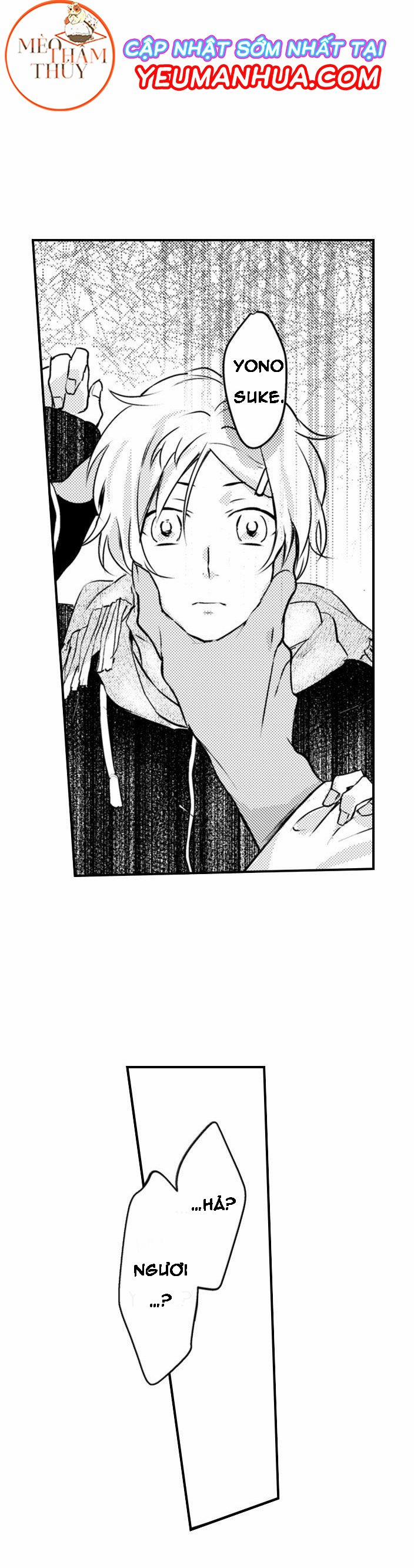 Dục Vọng Ác Ma 3 trang 17