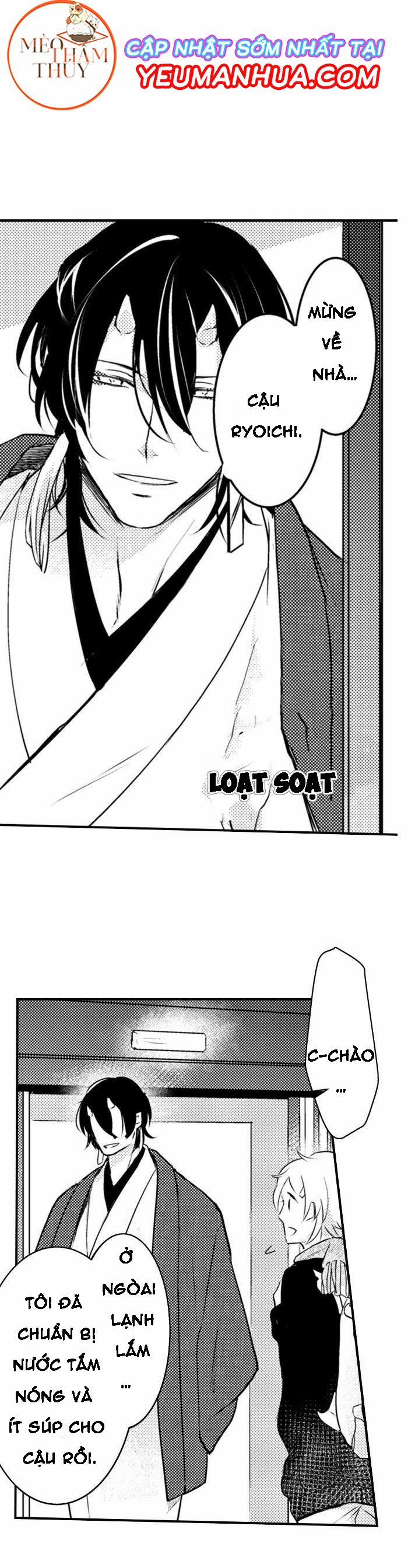 Dục Vọng Ác Ma 3 trang 21