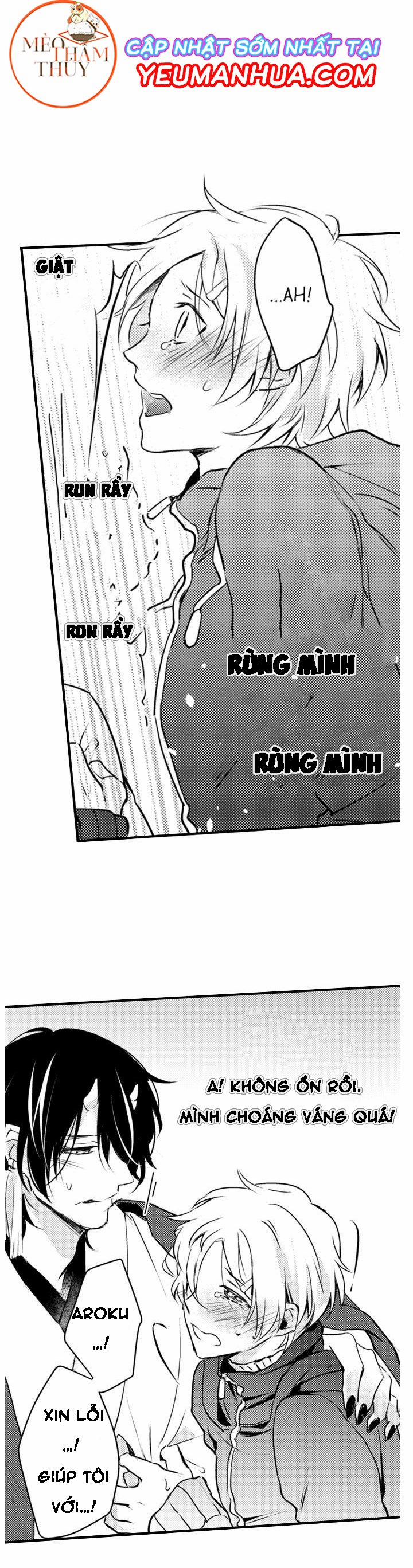 Dục Vọng Ác Ma 3 trang 27