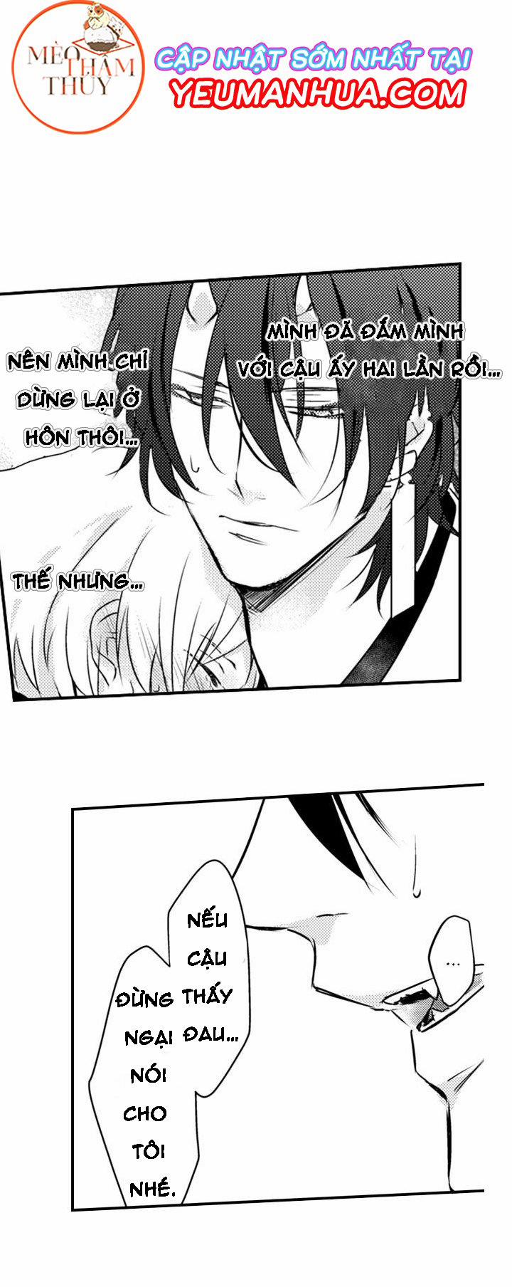 Dục Vọng Ác Ma 3 trang 28