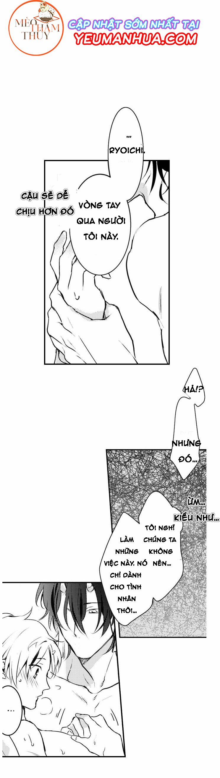 Dục Vọng Ác Ma 3 trang 42