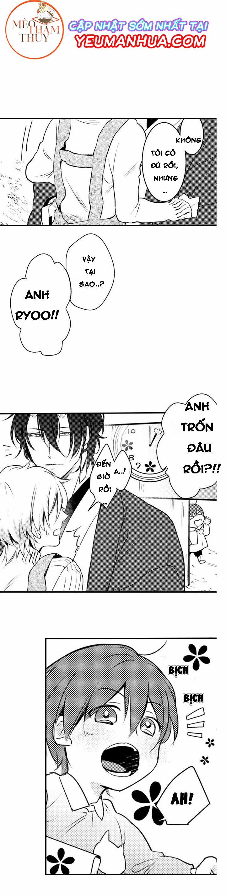Dục Vọng Ác Ma 3 trang 5