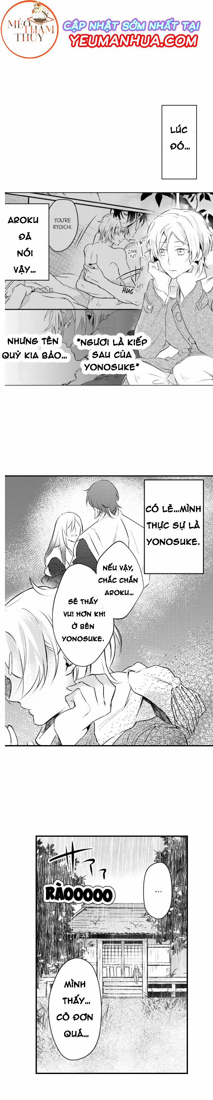 Dục Vọng Ác Ma 4 trang 0