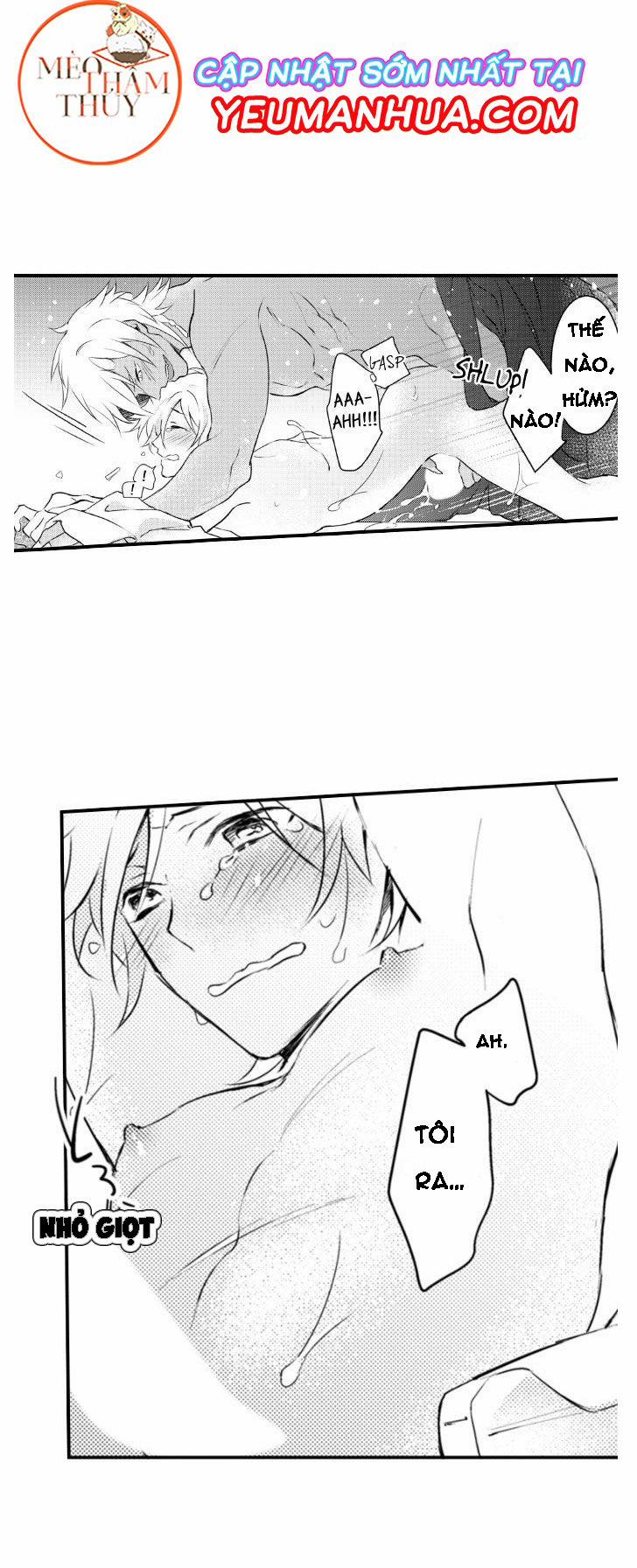 Dục Vọng Ác Ma 4 trang 13