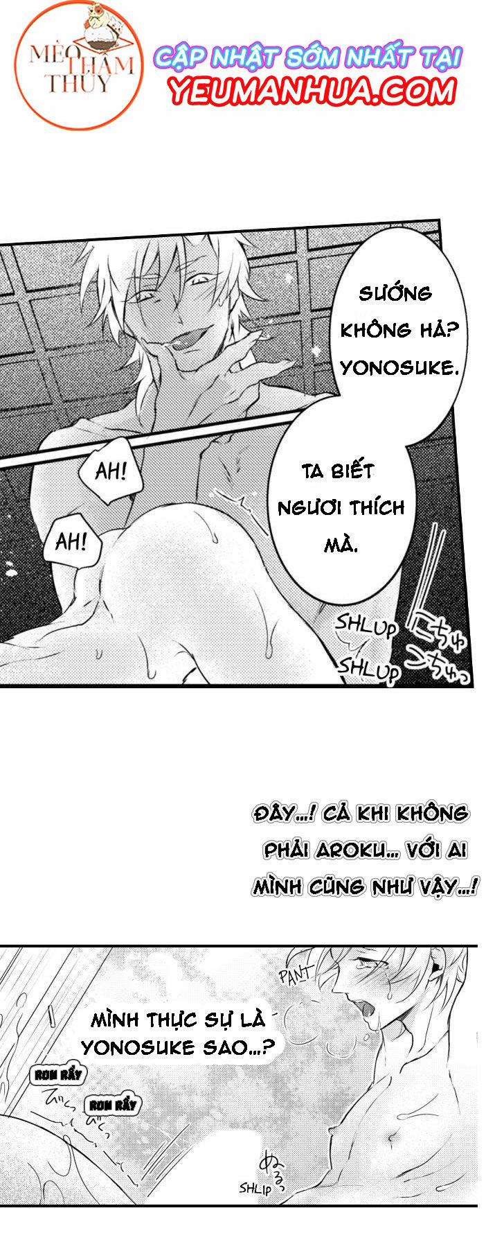 Dục Vọng Ác Ma 4 trang 14