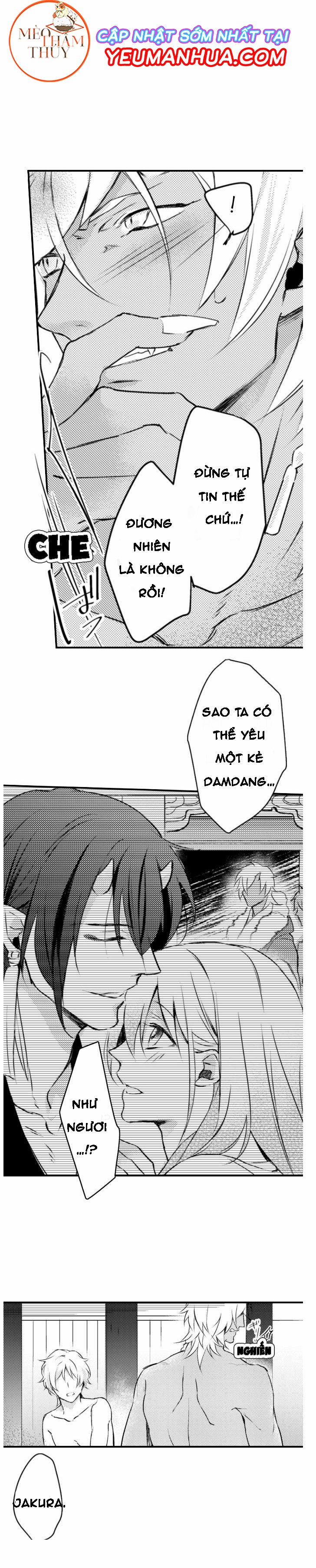 Dục Vọng Ác Ma 4 trang 16