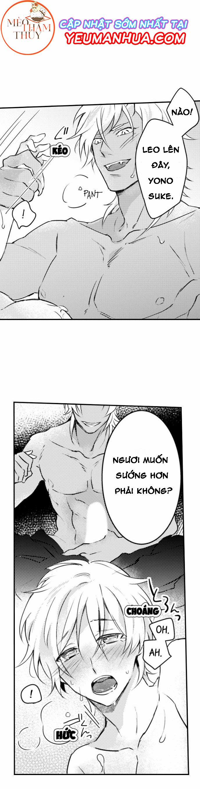 Dục Vọng Ác Ma 4 trang 18