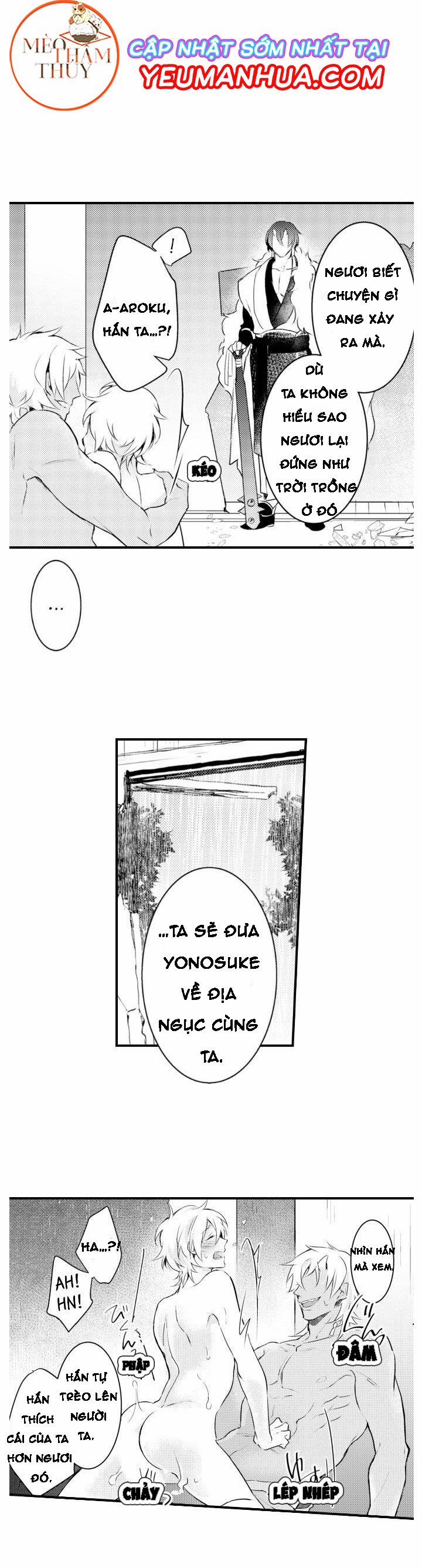 Dục Vọng Ác Ma 4 trang 23