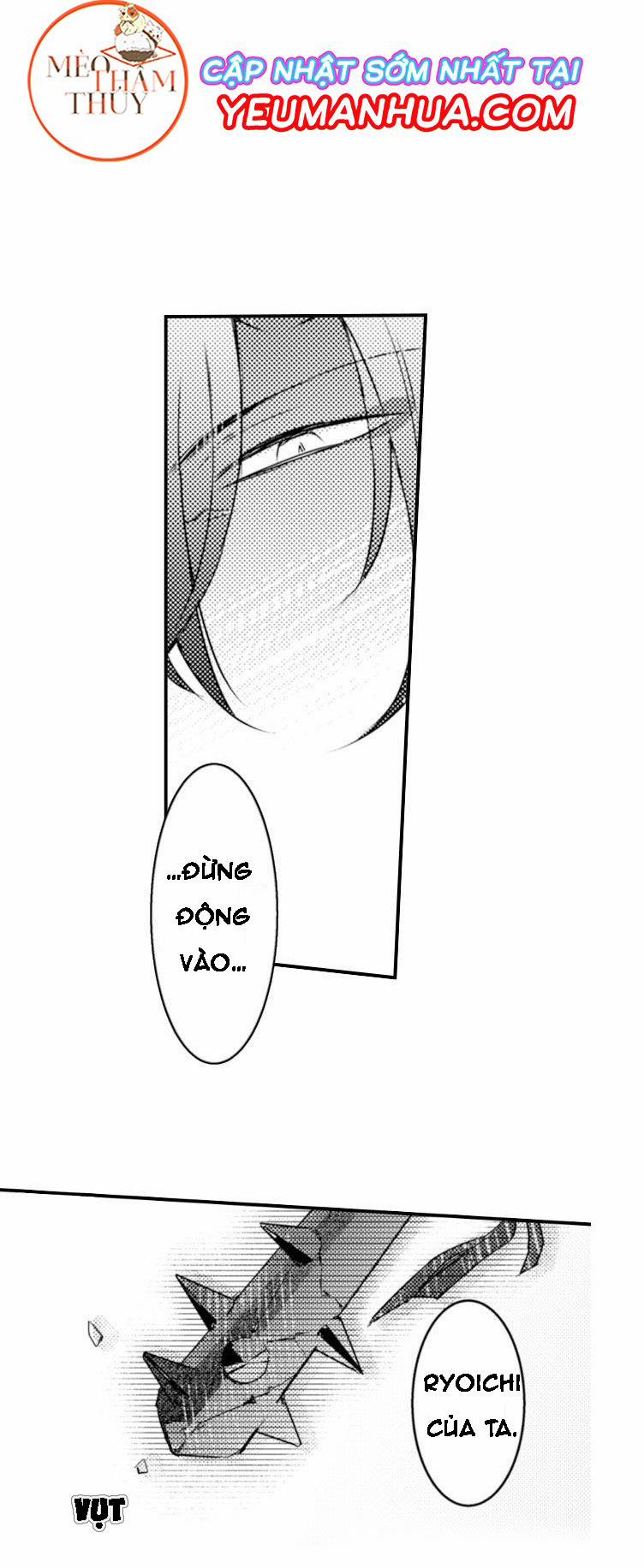 Dục Vọng Ác Ma 4 trang 24