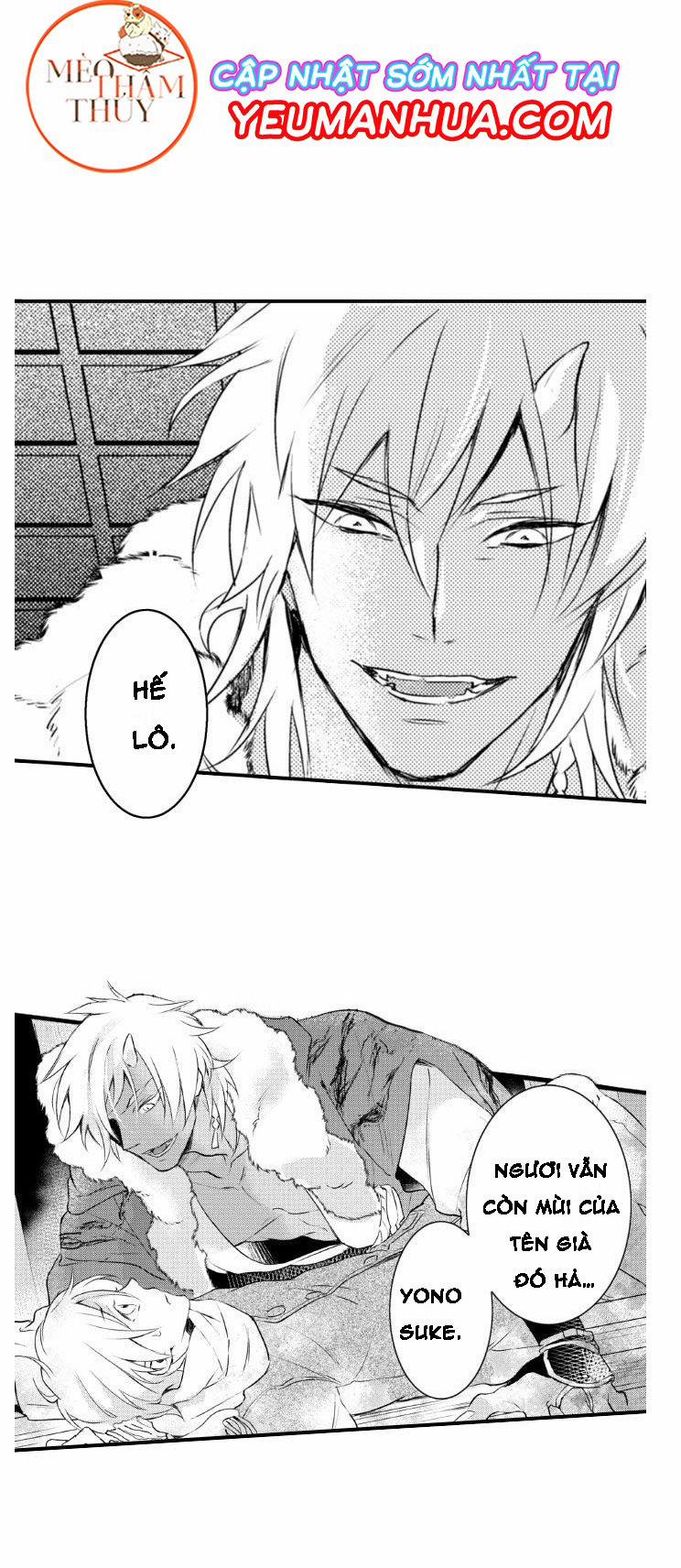 Dục Vọng Ác Ma 4 trang 4