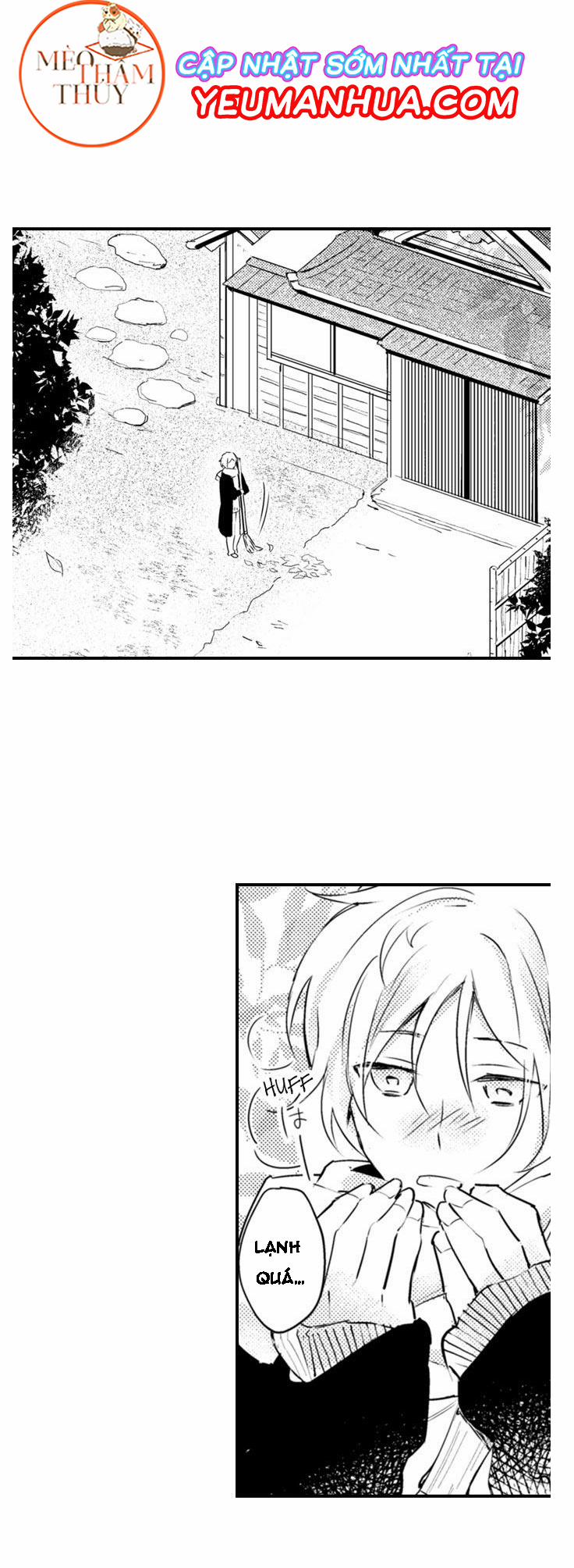 Dục Vọng Ác Ma 5 trang 0