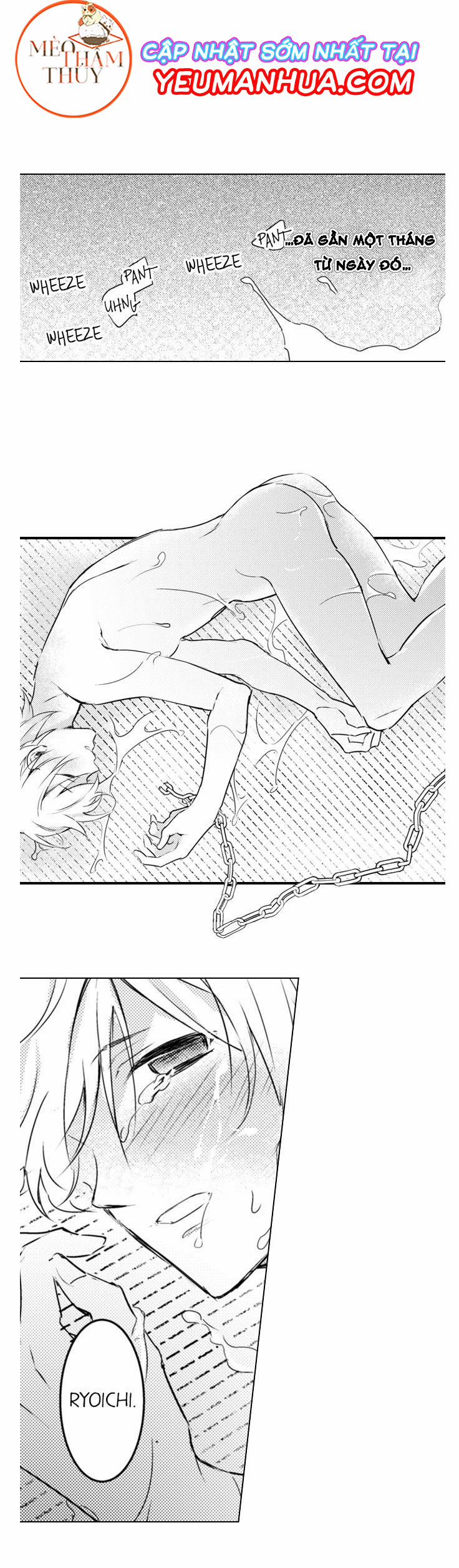 Dục Vọng Ác Ma 5 trang 1