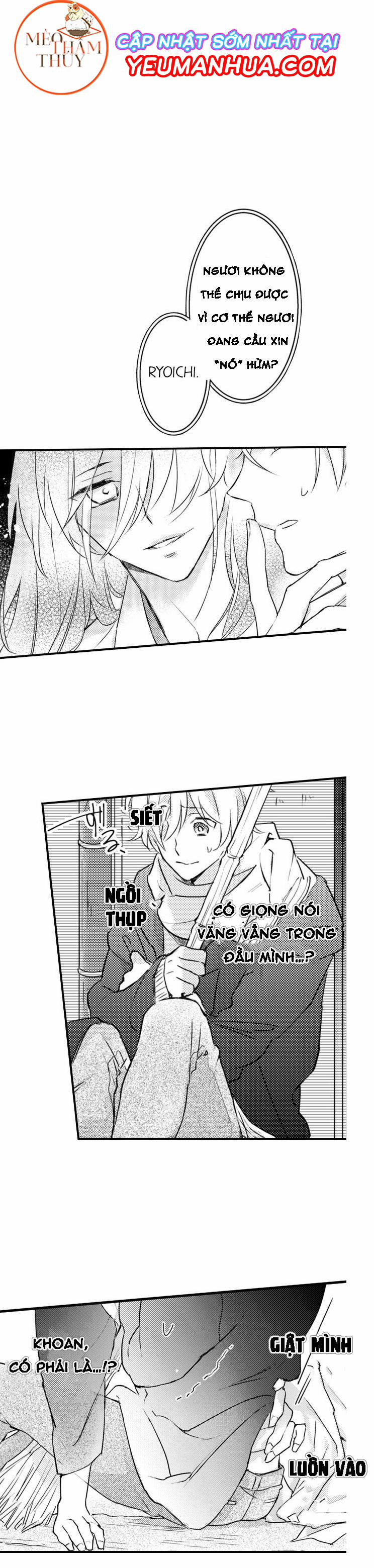Dục Vọng Ác Ma 5 trang 11