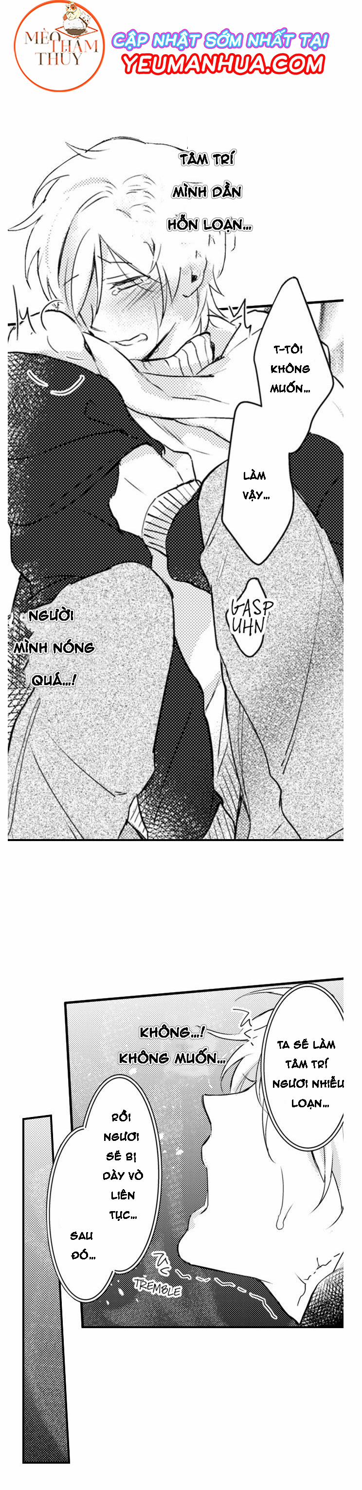 Dục Vọng Ác Ma 5 trang 13