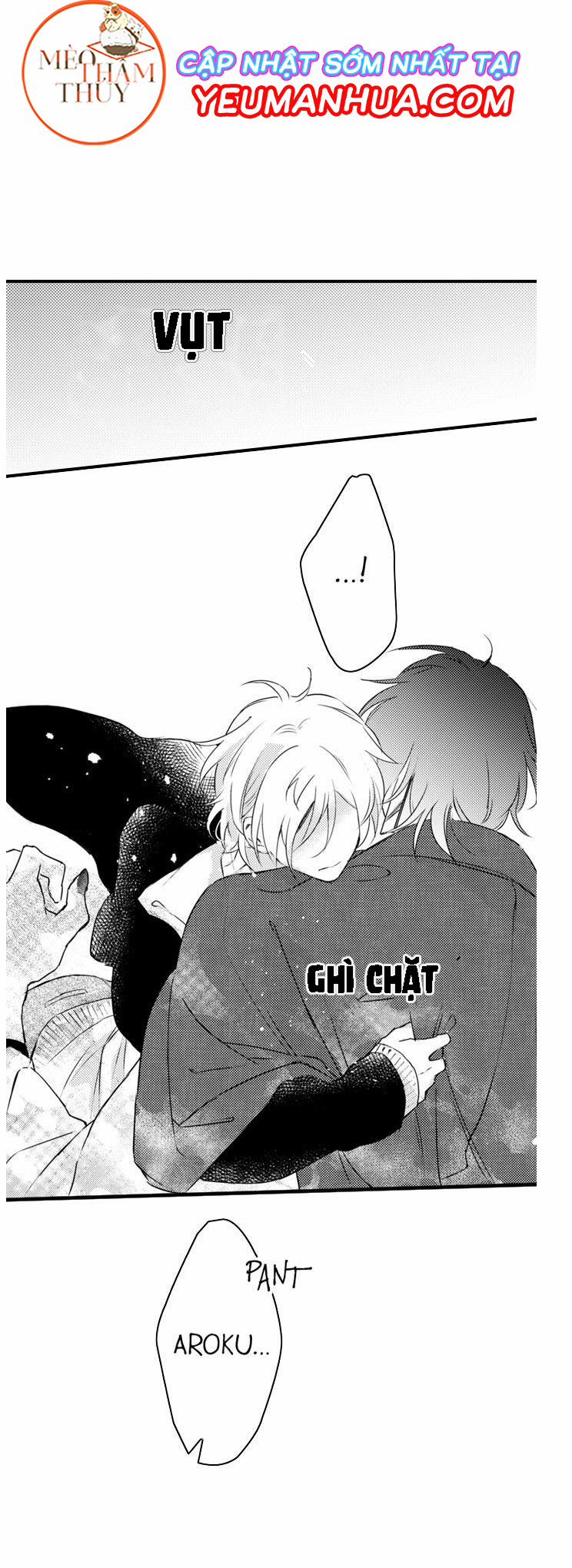 Dục Vọng Ác Ma 5 trang 16