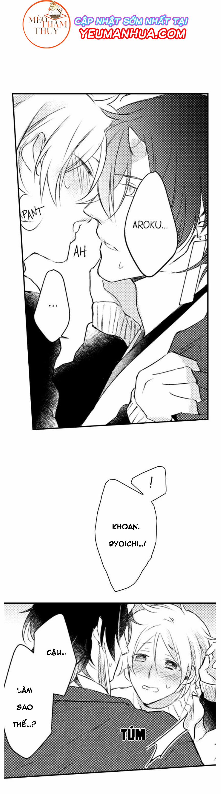 Dục Vọng Ác Ma 5 trang 18