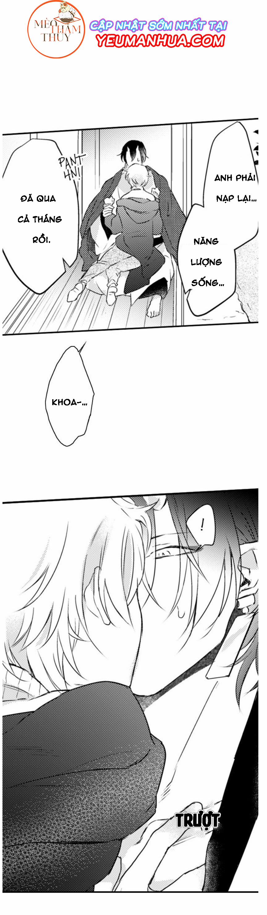 Dục Vọng Ác Ma 5 trang 19