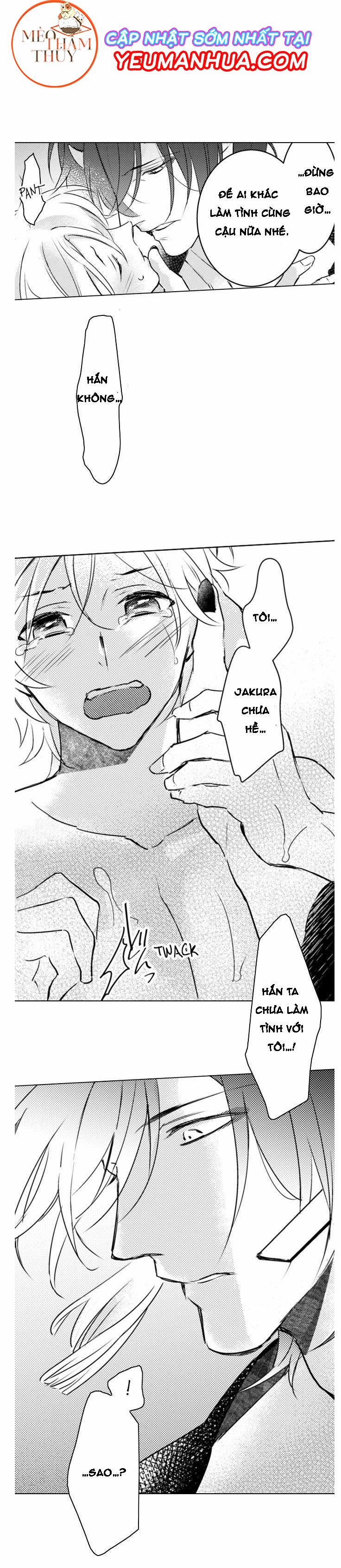 Dục Vọng Ác Ma 5 trang 2