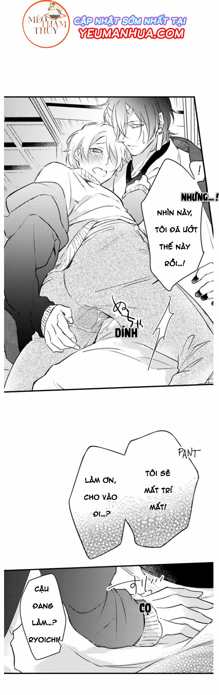 Dục Vọng Ác Ma 5 trang 22