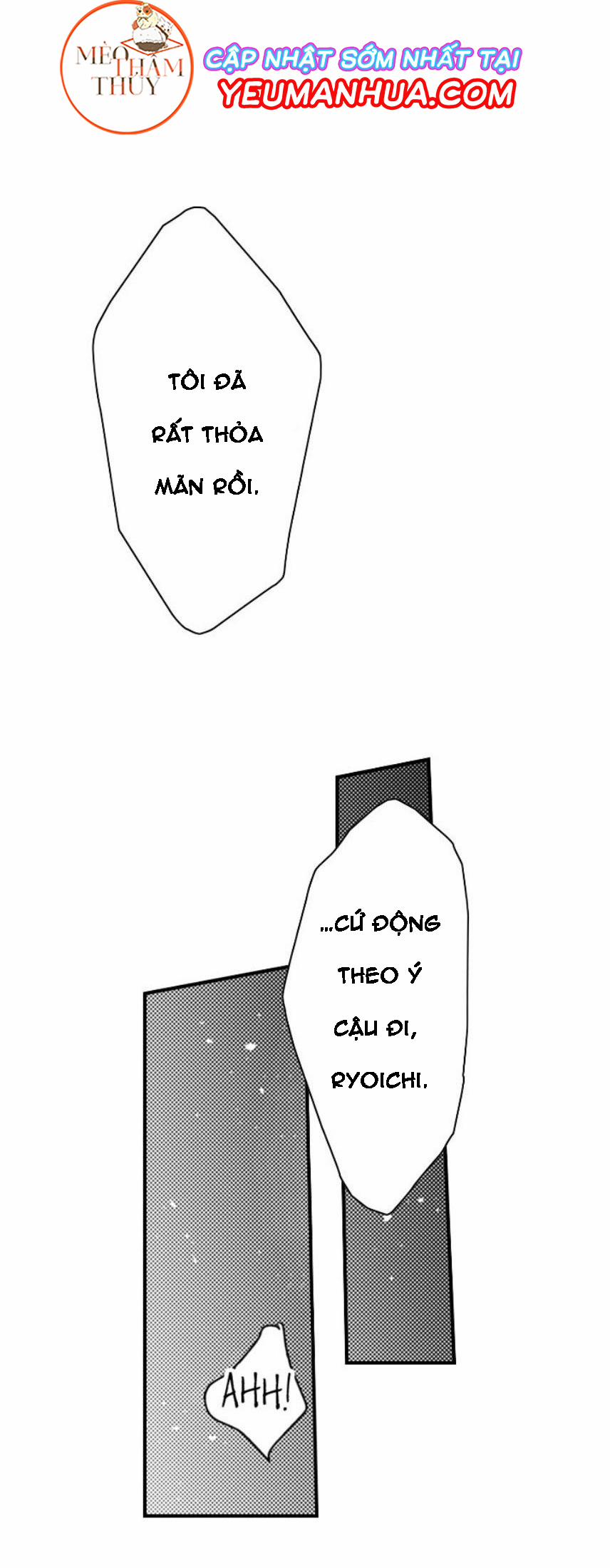 Dục Vọng Ác Ma 5 trang 36