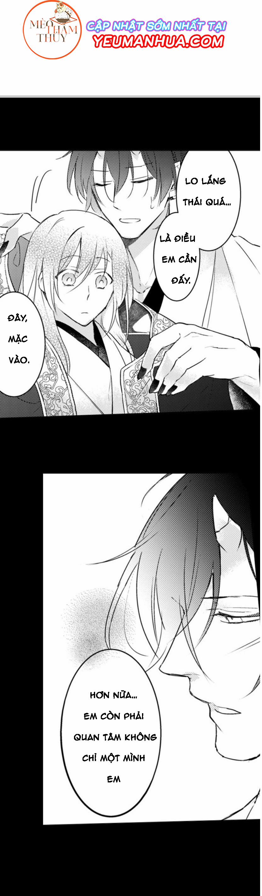 Dục Vọng Ác Ma 5 trang 48